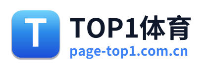 TOP1体育